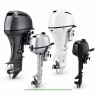 Outboards For Sale