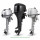 Used Outboards