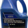 SYNTHETIC GEAR OIL VOLVO 75W-90 1 GALLON