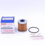 FILTER, ENGINE OIL