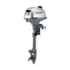 HONDA 2.3 HP SHORT SHAFT MANUAL START TILLER THROTTLE