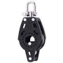 HARKEN 2637 CARBO BLOCK 40MM SINGLE, SWIVEL/BECKET
