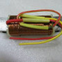 LIGHTING COIL SET
