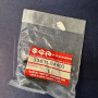 GROMMET CABLE