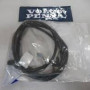 EXHAUST TEMP SENDER RESERVOIR CABLE HARNESS