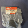 MOUNT LOWER SIDE SUPERSEDES TO 54167-92D20