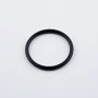 O-RING SUPERSEDES 61A-43861-00