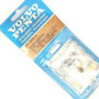 VOLVO FUSE BOX OLD #,0873566-4 -