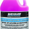 QUICKSILVER -50F NONTOX WATER SYSTEM ANTIFREEZE