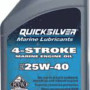 QUICKSILVER OIL 25W40 4 STROKE IL