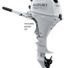 9.9 HP, SUZUKI OUTBOARD, DF9.9BTHLW, WHITE, EFI, 20IN, TILLER, POWER TILT, FUEL TANK INCLUDED, ELEC START