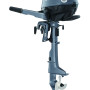 2.5 HP, YAMAHA OUTBOARD, F2.5SMHB, GREY, CARB, 15IN, TILLER, INTEGRAL FUEL TANK, MANUAL START, ALUM PROP