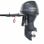 50 HP, YAMAHA OUTBOARD, F50LHB, GREY, EFI, 20IN, TILLER, NO TANK, ELEC START, NO PROP, CMD LINK