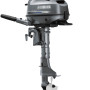6 HP, YAMAHA OUTBOARD, F6SMHA, GREY, CARB, 15IN, TILLER, INTEGRAL FUEL TANK, MANUAL START, ALUM PROP