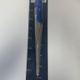 FID, HOLLOW FOR WIRE/ROPE 11 1/2