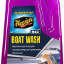 MEGUIARS BOAT WASH 64 OZ PURPLE