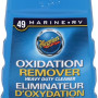 MEGUIARS 49 OXIDATION REMOVER HEAVY DUTY CLEANER