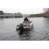 STANLEY MINK 18 CC WELDED ALUMINUM BOAT