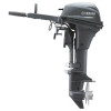 9.9 HP, YAMAHA OUTBOARD, T9.9LMHB, GREY, 20IN, TILLER, NO TANK, MANUAL START, THRUST PROP