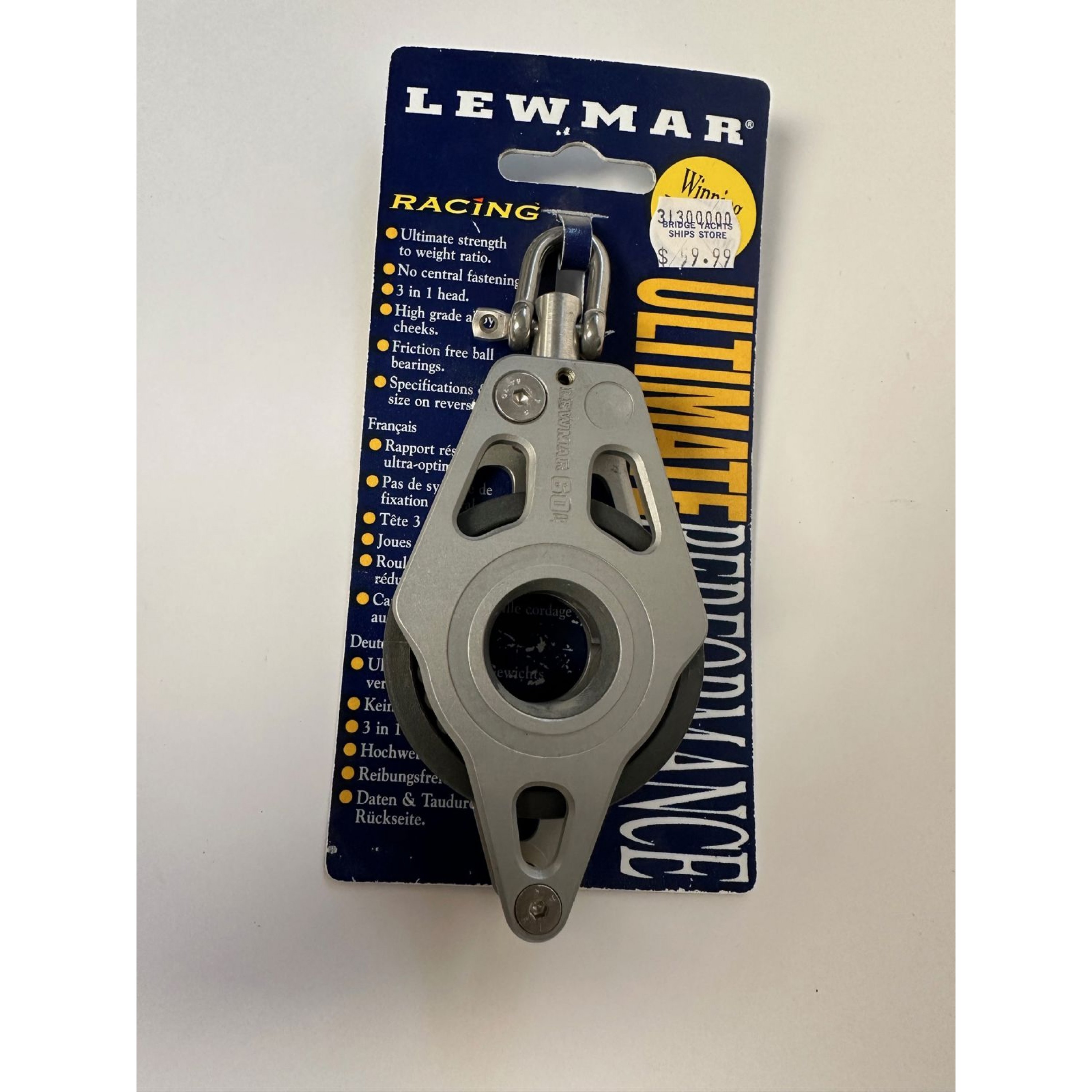 60MM RACING BLOCK - LEWMAR