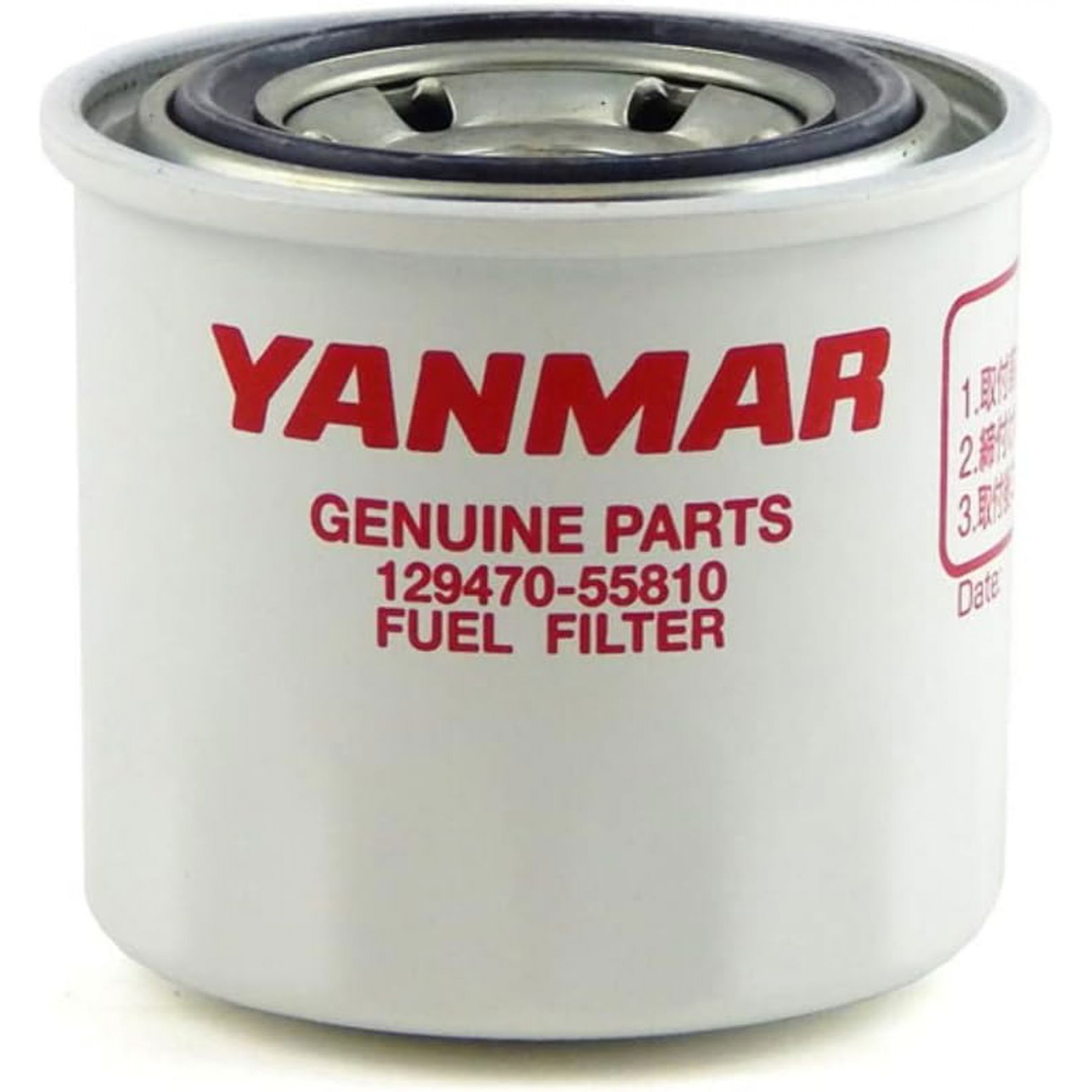 YANMAR FUEL FILTER SUPERSEDED 129470-55703